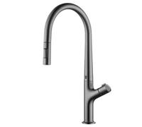 High end Grey Brass Kitchen Faucet Induction Design Single Handle Fred and Hot Dual 2 Function simple sink faucet (Brushed Grey, G9/16)
