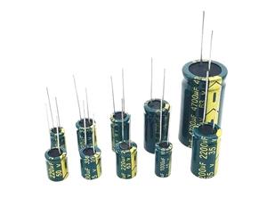 High Frequency Electrolytic Capacitor 400v47UF 5PCS ICXLPMC