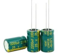 High-frequency low-impedance Aluminum Electrolytic Capacitor 13 * 25MM 68UF 250V