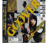 High & Mighty Color - Goover