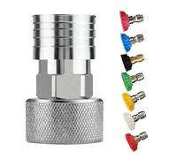 High Pressure Nozzle, 7-in-1 Adjustable Heavy Duty Cleaning Tool Adapter, Handle Sprayer, for Outdoor, Garden, Lawn, Yard, Patio, Car, Vehicle, House