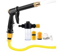 High Pressure Washer, Multi Spray Nozzle, Adjustable Mode Sprayer with Water Control, Heavy Duty Cleaning Tool, Power Wash with Ergonomic Design, Cleaning Accessory for Car Driveway