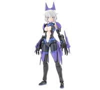 High Quality Highly Collectable Bandai 30MS Option Parts Set 4 Stealth Armor