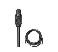 High Quality SPDIF MD DVD Gold-Plated Cable 5m for Toslink Gold-Plated Digital Optical Audio Cable
