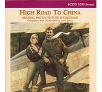 High Road To China (1983 Film) Import, Soundtrack edition (1999) Audio CD