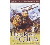 High Road to China (DVD) Tom Selleck Bess Armstrong Jack Weston Brian G. Hutton