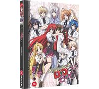High School DxD BorN (Season 3) - DVD
