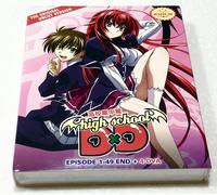 High School DxD (Stagione 1-4: VOL.1-49 + 4-OVA) ~ Audio e sottotitoli in ing...