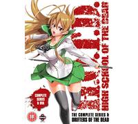 High School of the Dead: Drifters Of The Dead Edition (Series & OVA) (DVD)