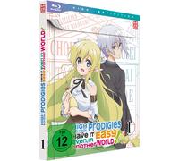 High School Prodigies Have It Easy Even in Another World - Blu-ray Vol. 1