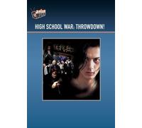 High School War: Throwdown (DVD) Daisuke Watanabe Misaki Momose Yuki Kubota