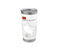 High-Speed Train Railway - Souvenir Route Map China Bicchiere termico in acciaio inox doppia parete
