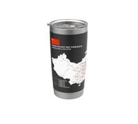 High-Speed Train Railway - Souvenir Route Map China Bicchiere termico in acciaio inox doppia parete