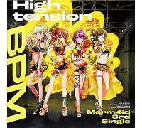 High tension BPM【通常盤】