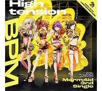 High tension BPM 【Blu-ray付生産限定盤】