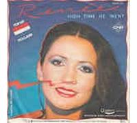 High Time We Went/Love´s Just A Season (7" Vinyl Single)(1982)(CNR 0030.511)