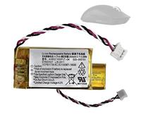 HIGHAKKU Batteria di ricambio 533-000151 compatibile con Lo-gitech MX Vertical/G PRO X Superlight/G PRO X Superlight 2 Wireless Gaming Mouse 533-000208,533-000211 AHB521630