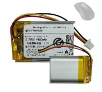 HIGHAKKU Batteria di ricambio FT902536P compatibile con AS-US ROG Gladius ll, ROG Spatha RF, Spatha X mouse wireless