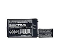 HIGHAKKU Batteria di ricambio NTR-003 compatibile con Nin-tendo DS NDS Portable Game Console