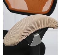 Highdi 1 Paio Copri Bracciolo Sedia Ufficio, Copribraccioli per Sedie da Ufficio Elasticizzato Rimovibili Coperture per Braccioli Lavabili Universale per Sedie da Ufficio (25-50cm,Cachi)