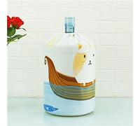 Highdi Coperture per Barile Erogatore d'Acqua da 5 Gallone, Decorazione per Secchio in Tessuto Elastica Antipolvere Riutilizzabile della Bottiglia d'Acqua per la Casa l'hotel (18,9 Litri,Gatti)