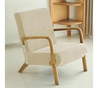 Highdi Copripoltrona Elasticizzato in Jacquard a Righe, Coprisedie Accent Lavabili per Soggiorno e Camera da Letto, per Poltrona Relax/Sedia a Dondolo con Braccioli in Legno (Beige)