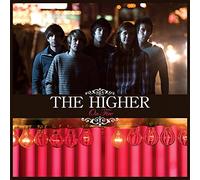 Higher - On Fire