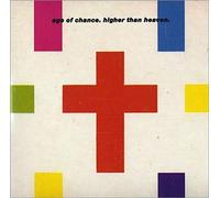 HIGHER THAN HEAVEN CD UK ISSUE PRESSED IN AUSTRIA VIRGIN 1990