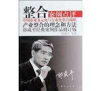 higher vocational education materials: milk and dairy products processing technology(Chinese Edition)