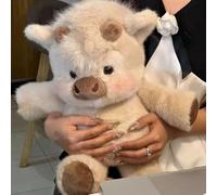 Highland Cow Plush Doll,Cute Scottish Cow Furry Cattle Dolls,Soft Stuffed Creative Running Cows Stuffed Animal,Warmth Comfort Plush Highland Cows Doll for Home Decor & Gifts (Coffee, 45cm/ 17.7in)