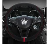 HighnessHwoo Lussuoso coprivolante in alcantara per auto, in morbida pelle, imbottito, per berlina, SUV, accessori interni auto, copertura sottile per maniglia auto, universale, antiscivolo, 35,5-38,1