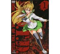 Highschool of the Dead 1