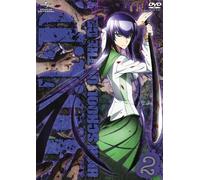 Highschool of the Dead 2