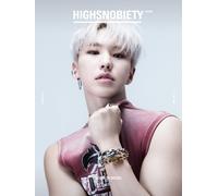 HIGHSNOBIETY JAPAN ISSUE13++ HOSHI 【表紙：HOSHI（SEVENTEEN）】 () (Tascabile)