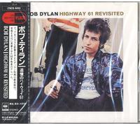 Highway 61 Revisited - Sealed