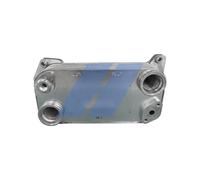 HIGHWAY AUTOMOTIVE 31045004 Radiatore olio, retarder per SCANIA