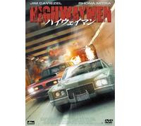 Highwaymen [03/E, J/Dd & Dts5. 1/S