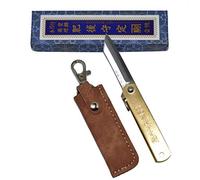 HIGO NO KAMI Coltello Tascabile Pieghevole Giapponese Warikomi con Guaina Marrone Fatto a Mano in Giappone da Nagao Kanekoma