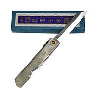 HIGO NO KAMI Coltello Tascabile Pieghevole Giapponese Warikomi Lama VG10 Fatto a Mano in Giappone da Nagao Kanekoma