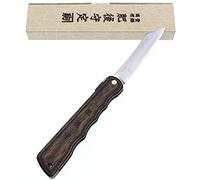 HIGO NO KAMI Higonokami Coltello Tascabile Pieghevole Giapponese VG-10 legno laminato Fatto a Mano in Giappone da Nagao Kanekoma (marrone)
