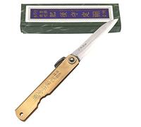 Higonokami Coltello tascabile pieghevole giapponese artigianale forgiato Warikomi Sasa-Ba fatto a mano in Giappone da Nagao Kanekoma (manico ottone)