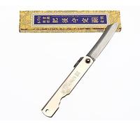 Higonokami Coltello tascabile pieghevole giapponese Coltelli Zenkou Manico in argento Realizzato in Giappone da Nagao Kanekoma (Lame 6 cm)
