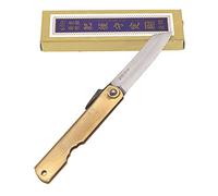 Higonokami Coltello Tascabile Pieghevole Giapponese Tokubetsu Tedukuri Fatto a Mano in Giappone da Nagao Kanekoma