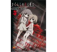 Higurashi - Hinamizawa, le village maudit - vol.5