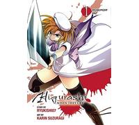 Higurashi When They Cry: Atonement Arc, Vol. 1 - manga by Ryukishi07(2011-10-25)