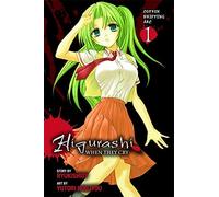 Higurashi When They Cry: Cotton Drifting Arc v. 1 (Higurashi When They Cry) (Paperback) - Common