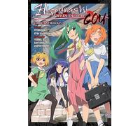 Ryukishi07/07th Expansion Alethea Nibley Athe Higurashi When They Cr (Tascabile)
