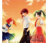 Higurashino Nakukoroni Antholo - Soundtrack [Drama CD]