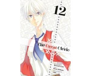 Hiiro Akikaze The Great Cleric 12 (Tascabile) Great Cleric