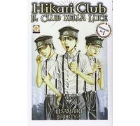 Hikari Club, il club della luce (Vol. 2)